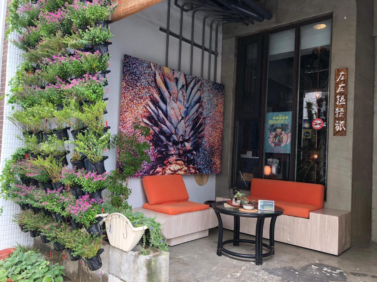 Zozola Apartment ย่านเมืองเก่าเฮ้งชุน ภายนอก รูปภาพ