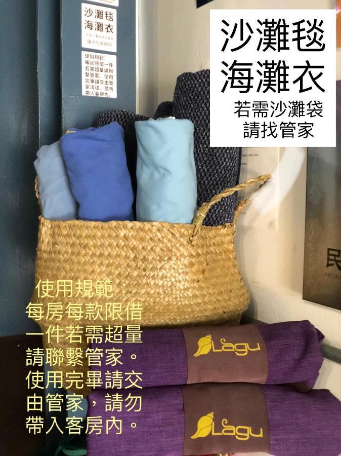 Zozola Apartment ย่านเมืองเก่าเฮ้งชุน ภายนอก รูปภาพ