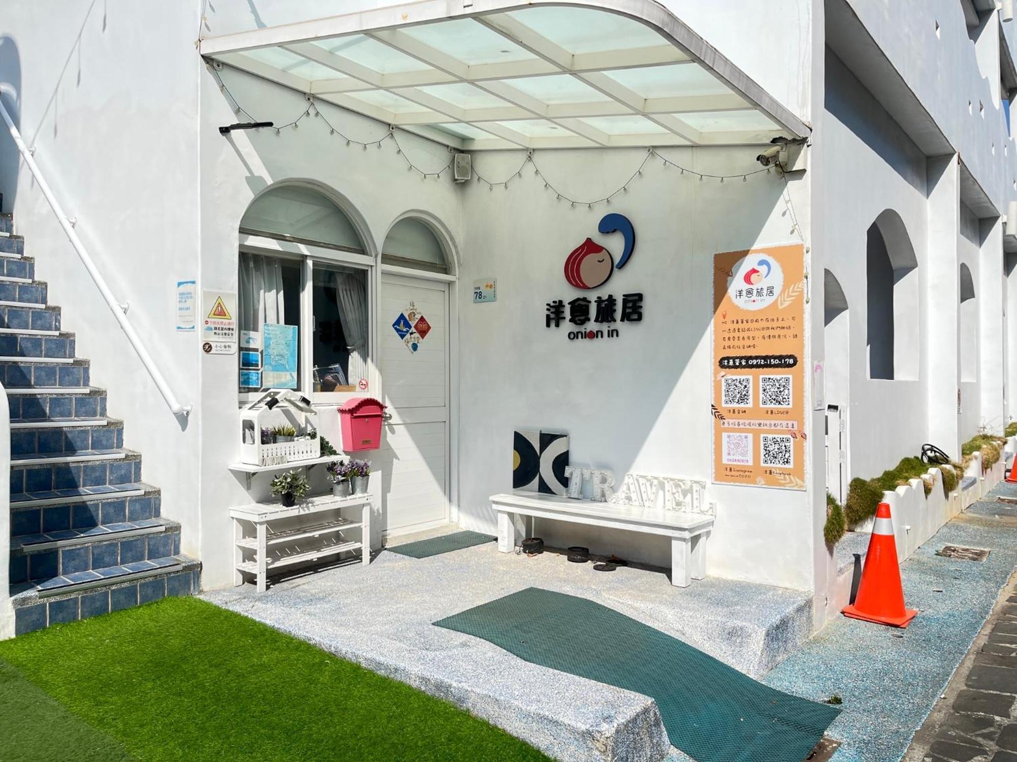 Zozola Apartment ย่านเมืองเก่าเฮ้งชุน ภายนอก รูปภาพ